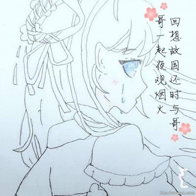 马斯克母亲晒长城文创雪糕